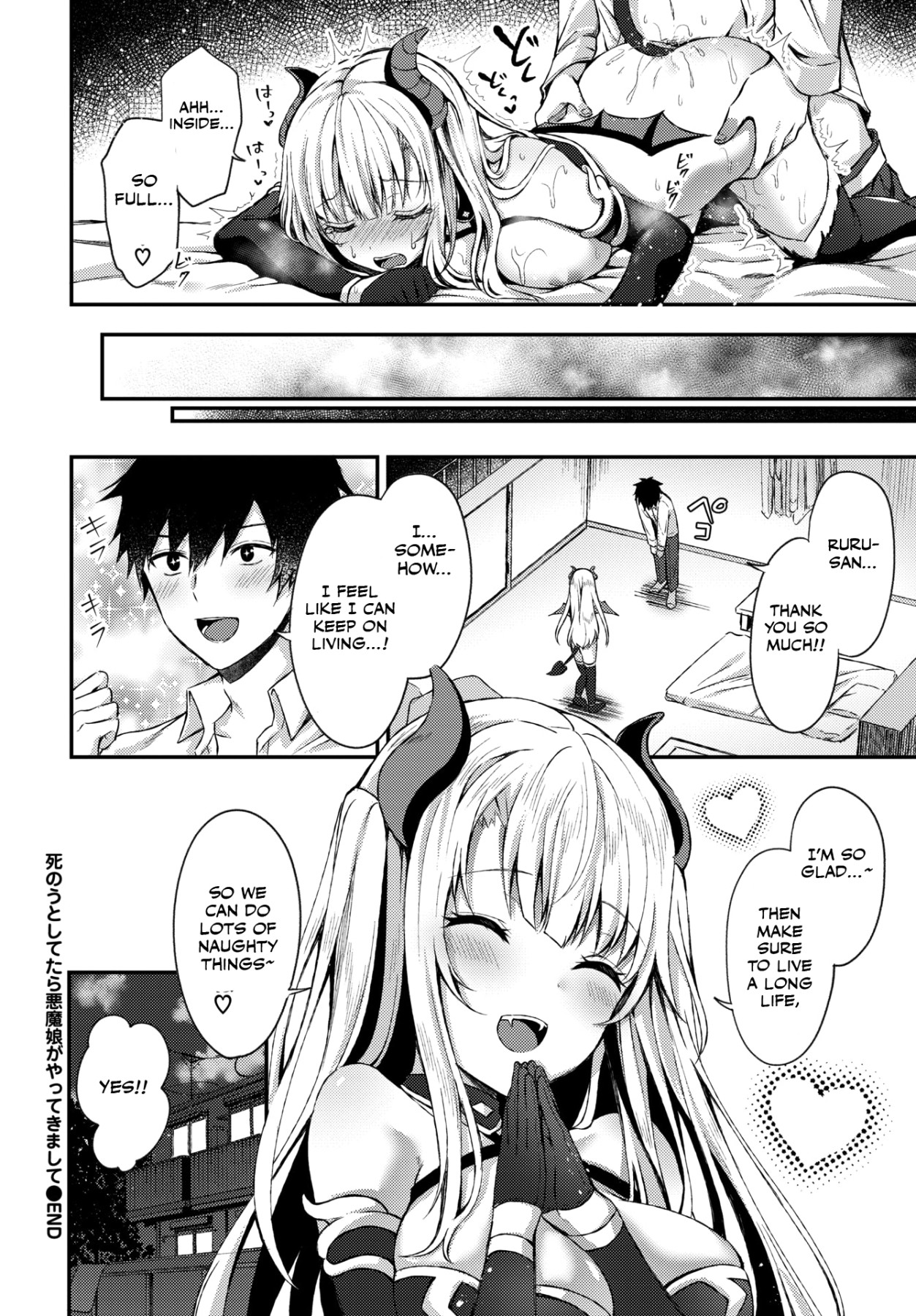 Hentai Manga Comic-Getting With a Devil Girl Just When He Thought He Was Dead-Read-20